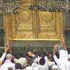 Article image for: Annual <i class="tbold">hajj pilgrimage</i> 2016
