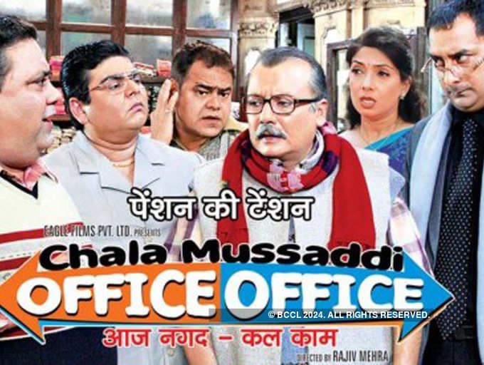 Office Office: How the actors look like now | The Times of India