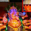 Article image for: Watch: 29.5 kg <i class="tbold">laddu</i> offered to 78-ft tall Ganpati idol