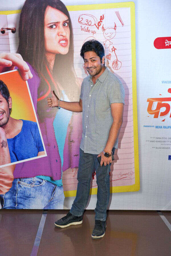 Aniket Vishwasrao