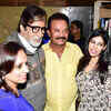 Article image for: Pink: Screening