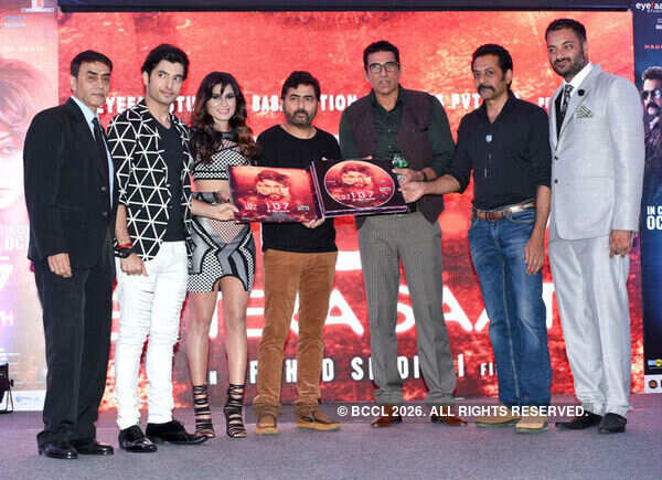 Deepraj Rana Stills