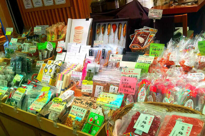 Nishiki Market goodies