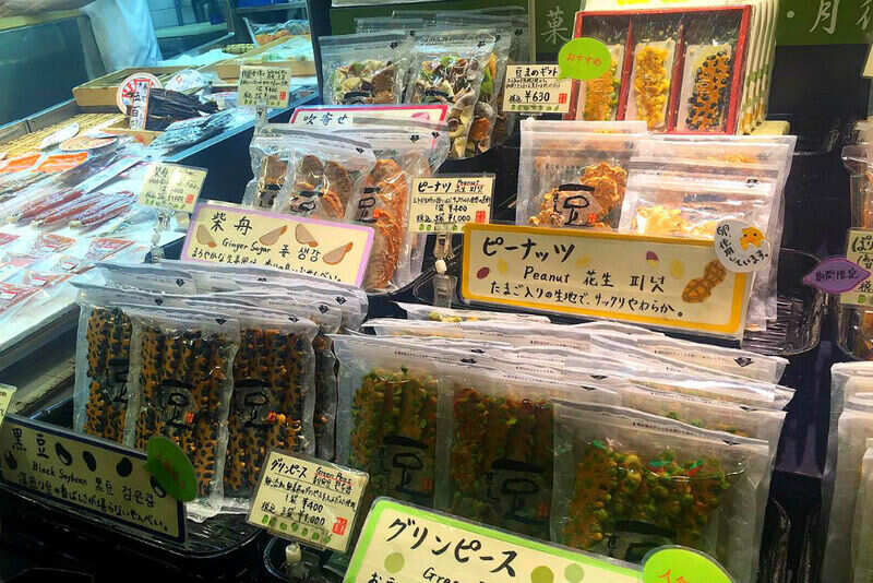 Peanut and Pea Crackers Nishiki