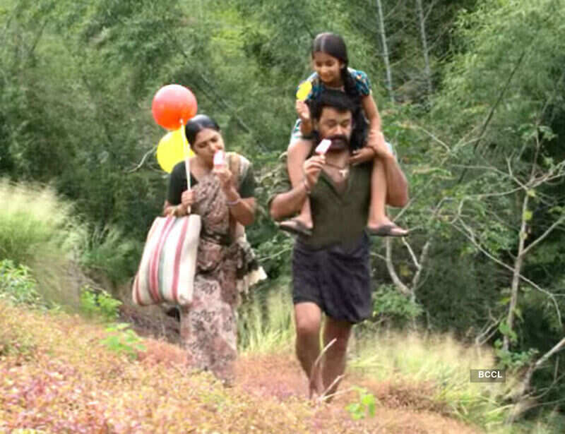 Pulimurugan