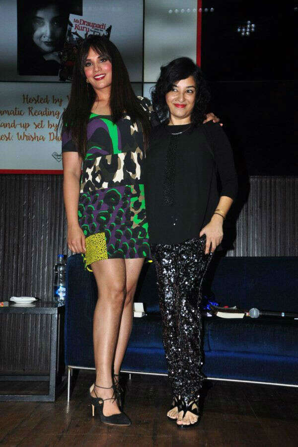 Trisha Das Images
