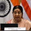 Sushma Swaraj's United Nations address