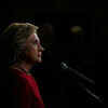 Life and times of Hillary Clinton