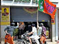 BJP protest turns violent in Kerala