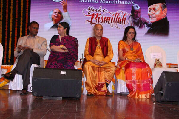 bismillah khan Wallpapers