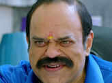 Banchha Elo Phire