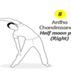 Ardha Chandrasana or Half Moon Pose (Right)