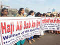 Haji Ali Dargah to grant access to women