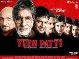 Teen Patti