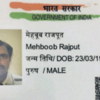 Ten things to know about Pakistan's spying and Mehmood Akhtar