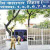 Article image for: High alert after SIMI <i class="tbold">terrorists</i> flee Bhopal jail