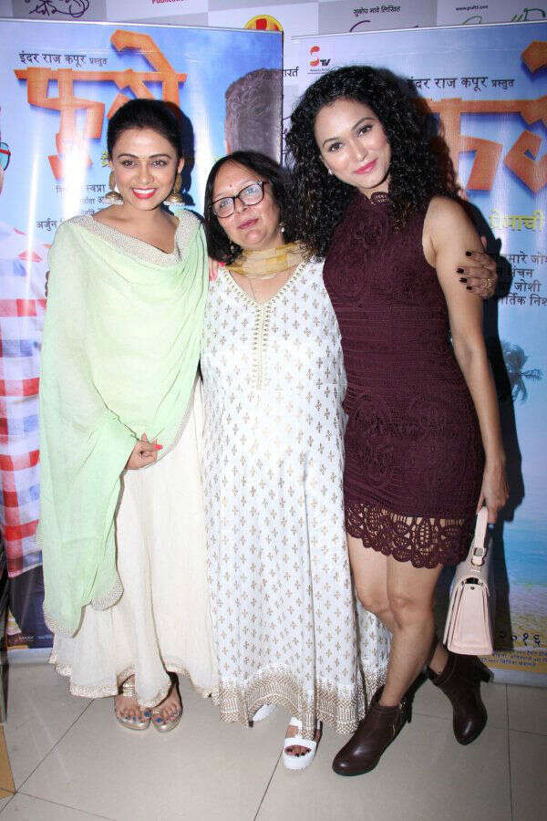 Swapna Waghmare Joshi Images