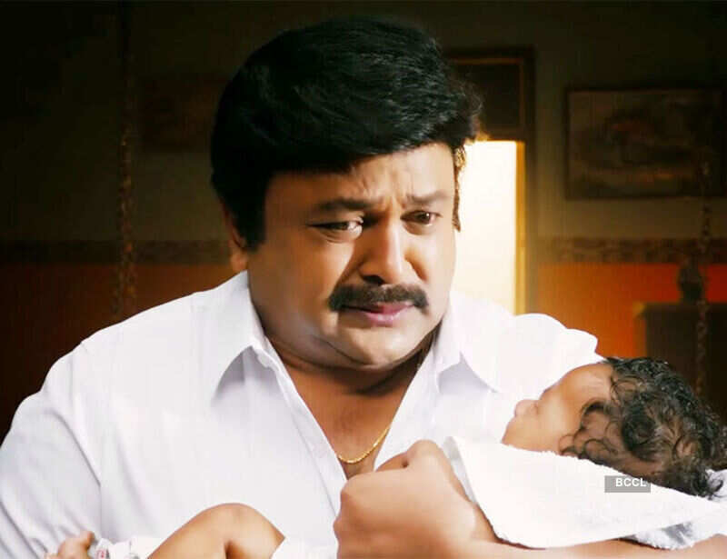 Meenkuzhambum Manpaanayum