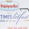 Times LitFest 2016