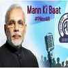 PM Modi's Mann ki Baat