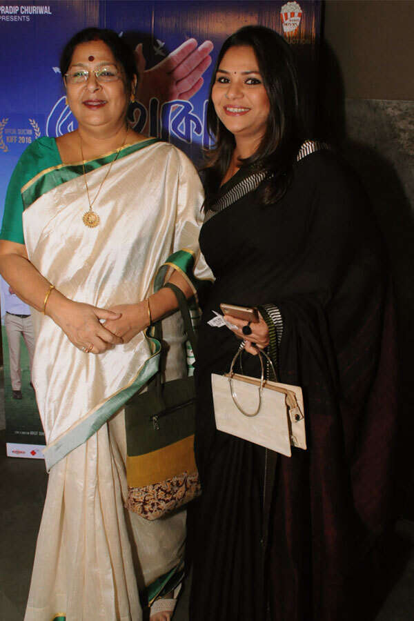 Sudipta Chakraborty
