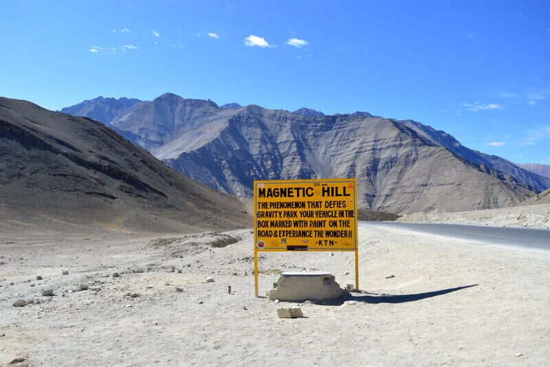 Magnetic hill