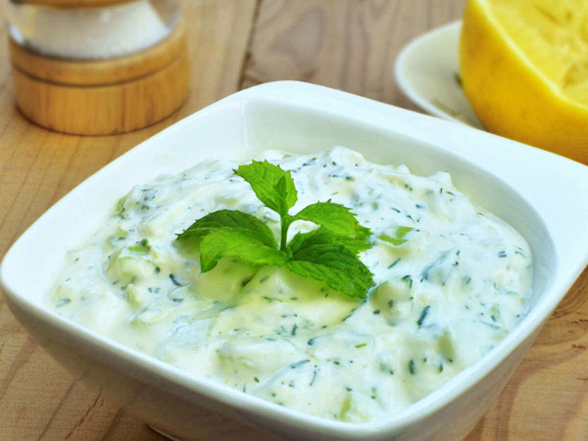 Tzatziki Dip Recipe