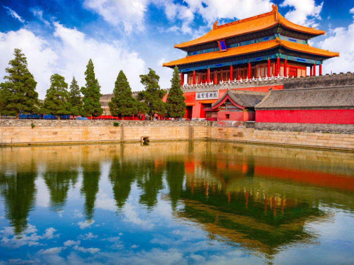 Forbidden City, Beijing - Times of India Travel