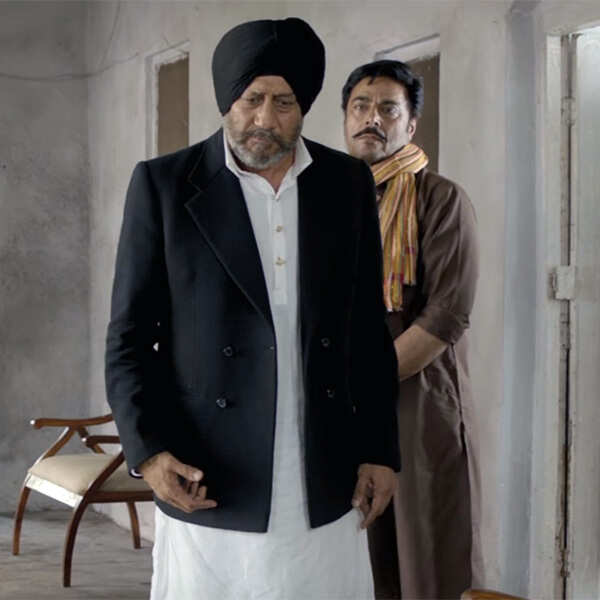Guggu Gill