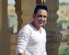 Yaar Annmulle 2