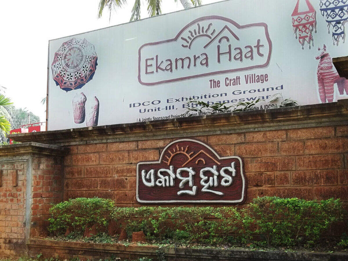 Ekamra Haat