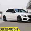 Article image for: Track drive: Mercedes-AMG C43 review