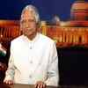 15 October declared as Maharashtra Reading Day