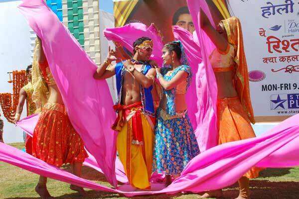 Krishna Leela Pictures