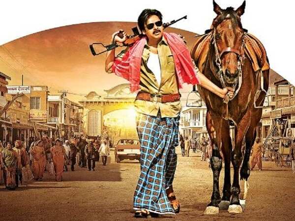 Gabbar Singh