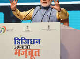 PM Modi launches digital payments app BHIM