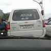 Raj, number plate toh dekha hi hoga