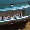Whiney Ahuja's name plate