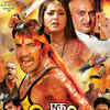 If Rajinikanth acted in Bhojpuri films