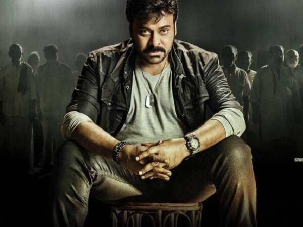 Chiranjeevi Wallpapers