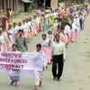 Demanding repeal of AFSPA