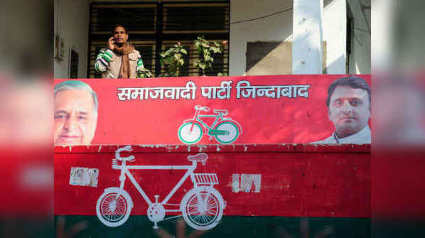 Samajwadi Party's battle for bicycle