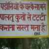 Please note