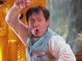 Kung Fu Yoga