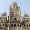 BMC Election Results 2017
