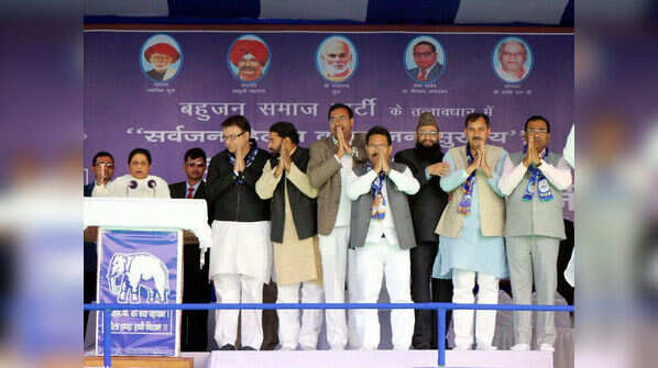 BSP rally in Meerut.