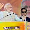 Article image for: Congress, SP deceiving people in name of development: PM Modi