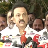 We will only comment on the DA case once it is out, can't comment right now: MK Stalin