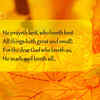 The Rhyme of the Ancient Mariner by Samuel Taylor Coleridge