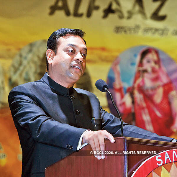 Alfaaz